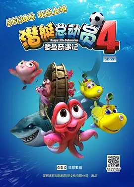 538在线视频二三区视视频